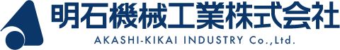 Akashi-Kikai Industry Co., Ltd.