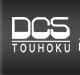 TOUHOKU DCS