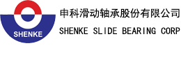 Shenke Slide Bearing Corp.