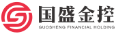 Guosheng Financial Holding Inc.