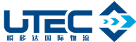 Shenzhen Instant Transfer International Logistics