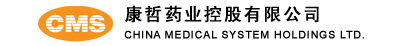 China Medical Sys Hldgs