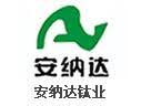 Anhui Annada Titanium Industry Co., Ltd.