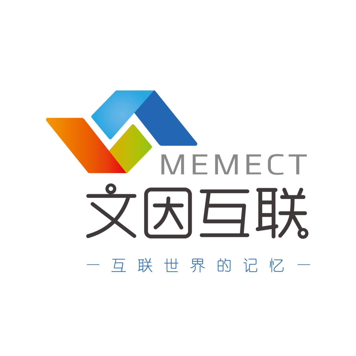 Beijing Wenyin Internet