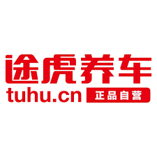 Shanghai Lantu Information Technology Co., Ltd.