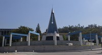Dong Seoul College