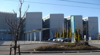 Gifu City Women's College