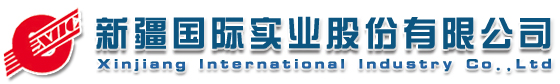 Xinjiang Intl Ind