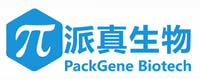 Guangzhou Paizhen Biotechnology Co. Ltd.