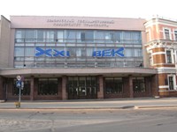 Belarusian State University of Transport
