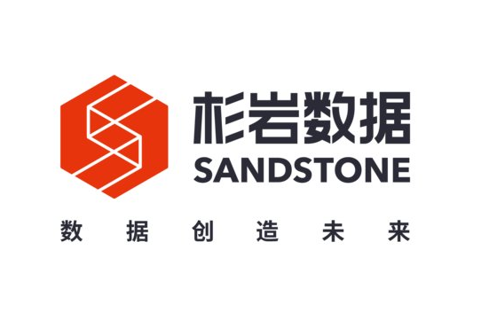 Shenzhen Sandstone Data Technology Co. Ltd.