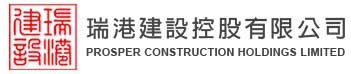 Prosper Construction