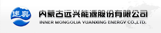 Inner Mongolia Yuan Xing