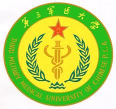 Third Military Medical University