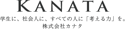 Kanata Ltd.