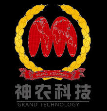Hainan Shennong Tech