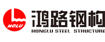 Anhui Honglu Steel Constr