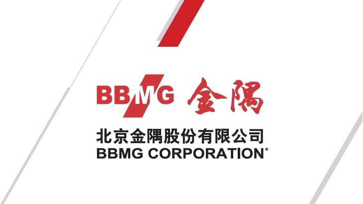 BBMG Corp.