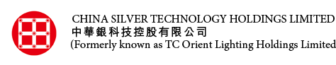 China Silver Technology