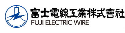 Fuji Electric Wire Industries Co., Ltd.