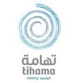 Tihama Advertising