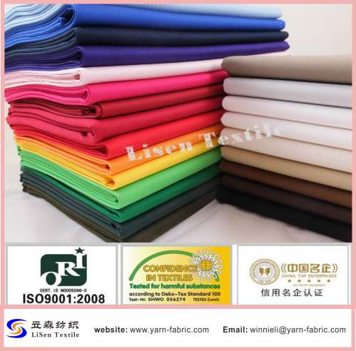 Xian Lisen Textil