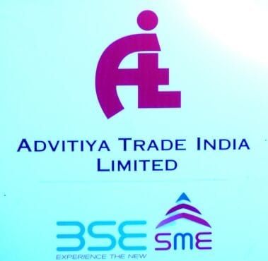 Goyal Aluminiums