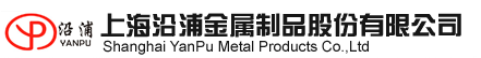 Shanghai YanPu Metal Products Co., Ltd.