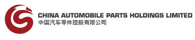 China Automobile Parts