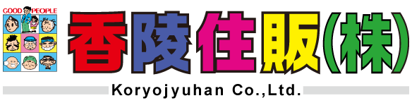 Koryojyuhan