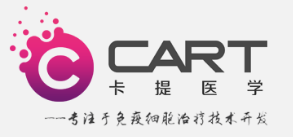 Nanjing CART Medical Technologies Co. Ltd.