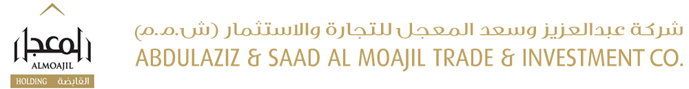 Abdulaziz & Saad Al Moajl