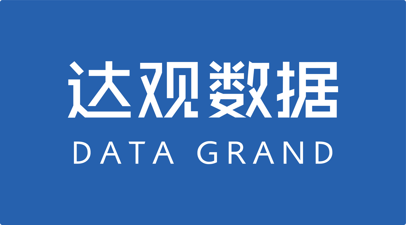 Data Grand Information Technology (Shanghai) Co. Ltd.