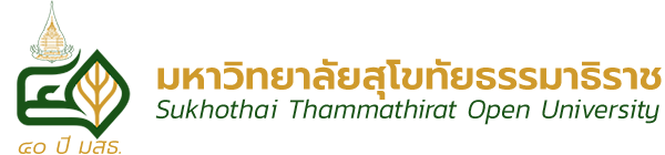 Sukhothai Thammathirat