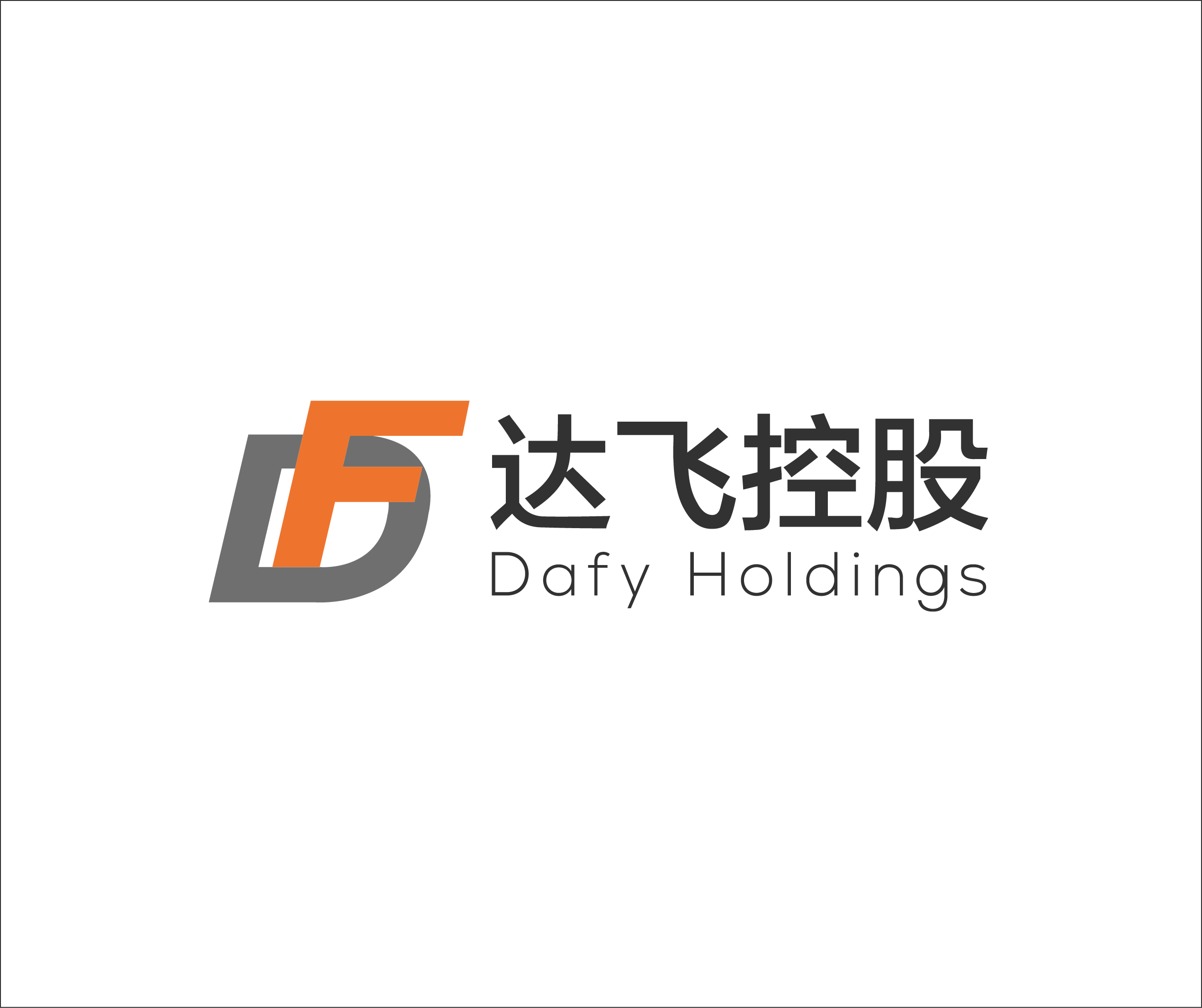 Steering Holdings