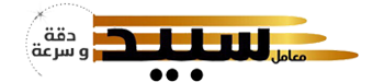 Speed Medical