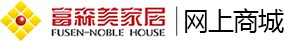 Chengdu Fusen Noble-House