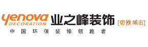 Beijing Yezhifeng Nuohua