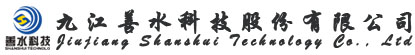 Jiujiang Shanshui Technology Co., Ltd.