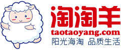 taotaoyang.com
