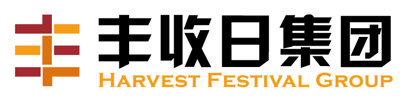 Harvest Festival Grp