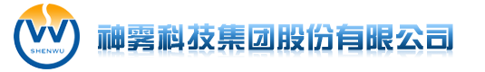 Beijing Shenwu Env