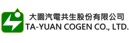 Ta-Yuan Cogeneration