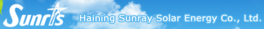 Sunray
