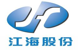 Nantong Jianghai Capacitor Co., Ltd.