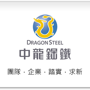 Dragon Steel Corp.