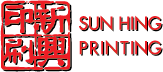 Sun Hing Printing Hldngs