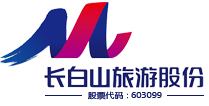 Changbai Mountain Tourism