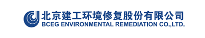 BCEG Environmental Remediation Co., Ltd.