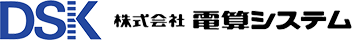 Densan System